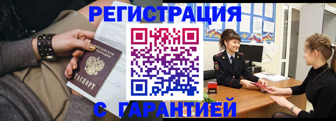 форма 3 в Раменском